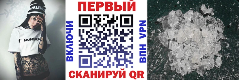АМФ 98%  MEGA вход  Усть-Лабинск  площадка клад  сколько стоит 