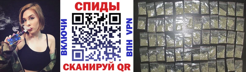 Бутират 99%  Усть-Лабинск 