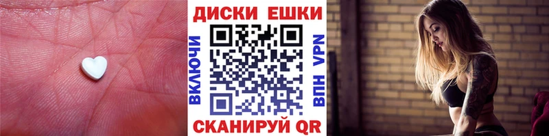 Ecstasy Punisher  Усть-Лабинск 