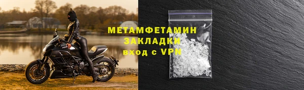 ECSTASY Няндома