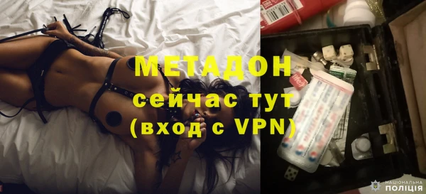 марки lsd Нягань