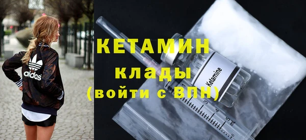 а пвп мука Нязепетровск