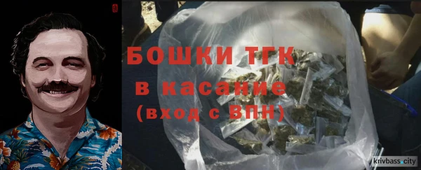 jwh Остров