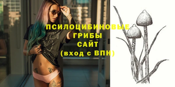 а пвп мука Нязепетровск