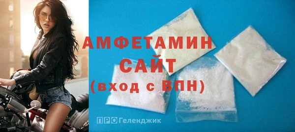 ECSTASY Няндома