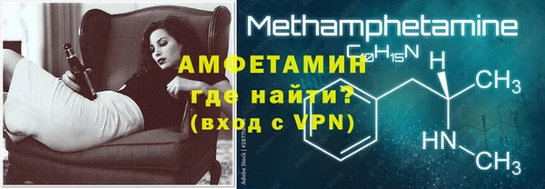 ECSTASY Вуктыл