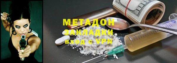 ECSTASY Няндома
