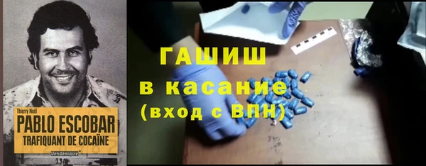 МДПВ Осинники