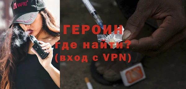 а пвп мука Нязепетровск