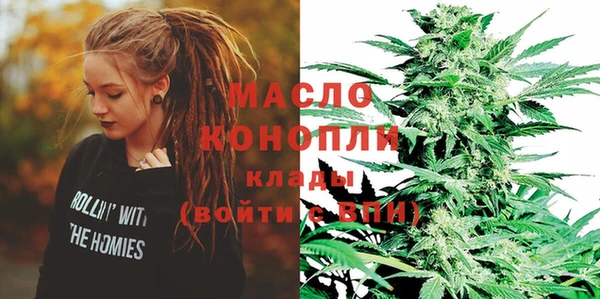 а пвп мука Нязепетровск