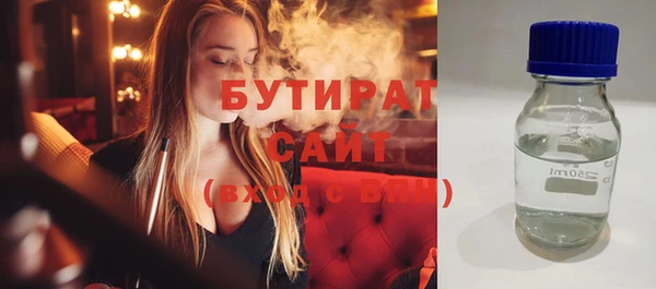 ECSTASY Няндома