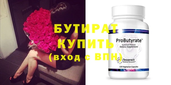 кокаин колумбия Осташков