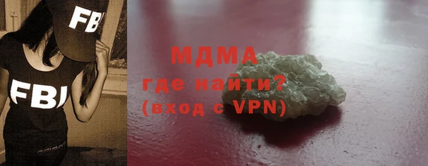 ECSTASY Няндома