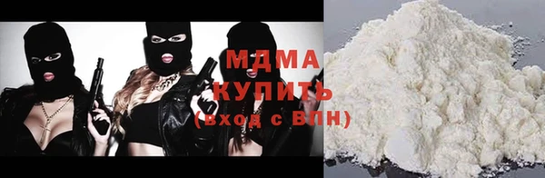 марки lsd Нягань