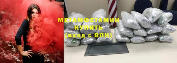 гашик Вязники