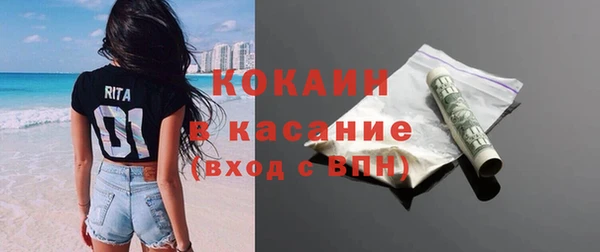 jwh Остров