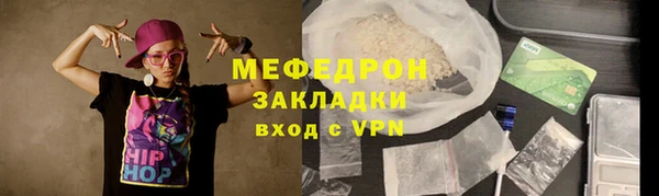 ECSTASY Няндома