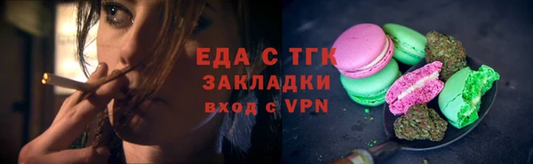 марки lsd Нягань