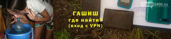 МДПВ Осинники
