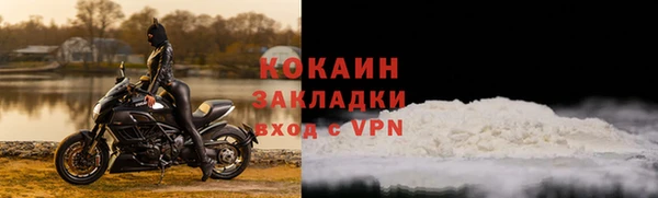 а пвп мука Нязепетровск
