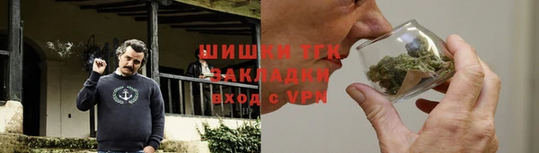 jwh Остров