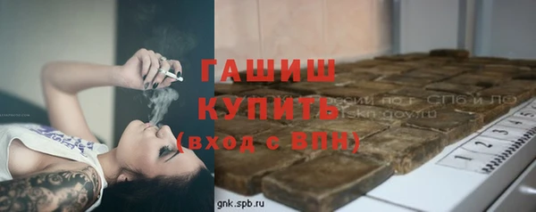МДПВ Осинники