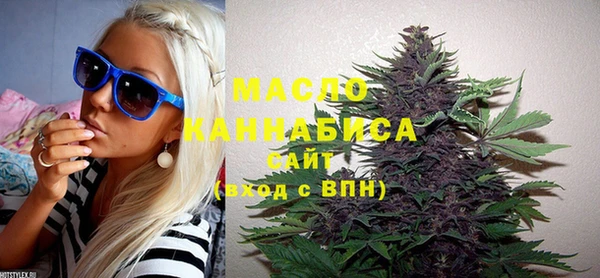марки lsd Нягань