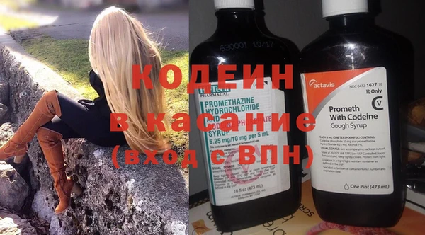 ECSTASY Вуктыл