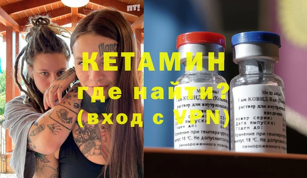 амф Воткинск