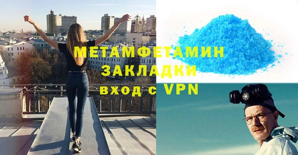 кокаин колумбия Осташков