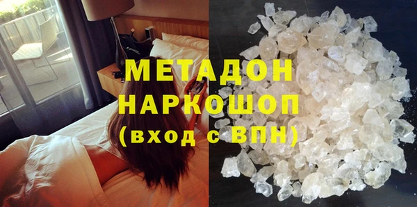 марки lsd Нягань