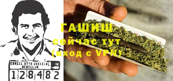 кокаин колумбия Осташков