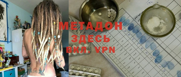 а пвп мука Нязепетровск