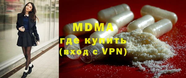 ECSTASY Няндома