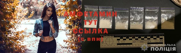 меф VHQ Всеволожск