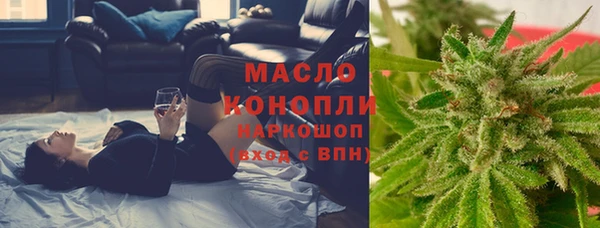 марки lsd Нягань