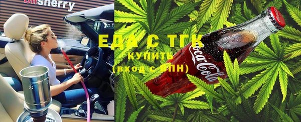 марки lsd Нягань