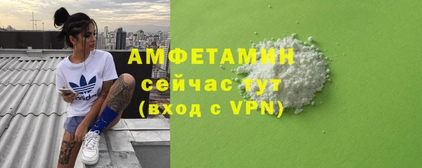 марки lsd Нягань
