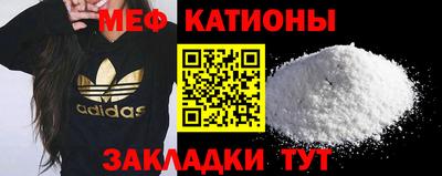 гашиш Заводоуковск
