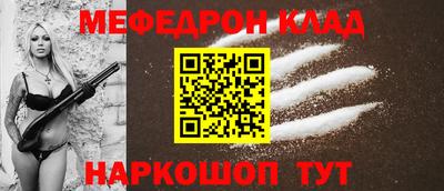 гашиш Заводоуковск