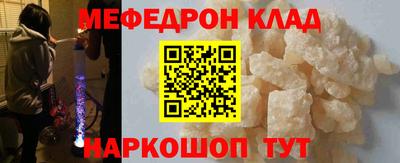 гашиш Заводоуковск