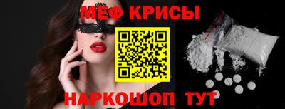 гашиш Заводоуковск