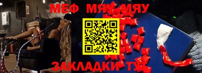 гашиш Заводоуковск