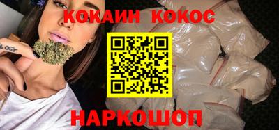 PSILOCYBIN Заволжье