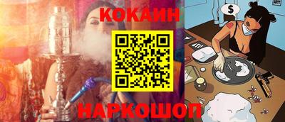 скорость Жуковский