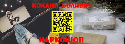 скорость Жуковский