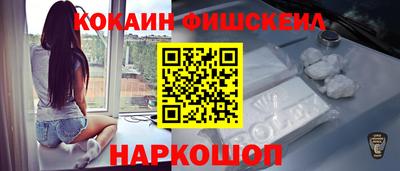 PSILOCYBIN Заволжье