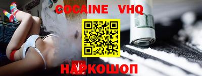 скорость Жуковский
