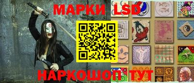 скорость Жуковский