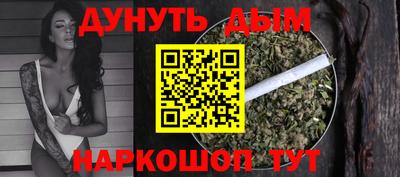 PSILOCYBIN Заволжье